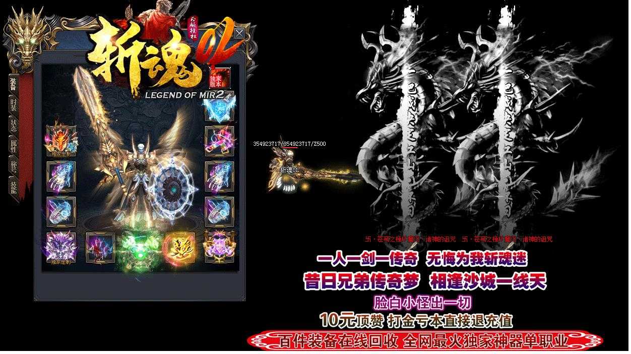 360截图20230921093709031.jpg