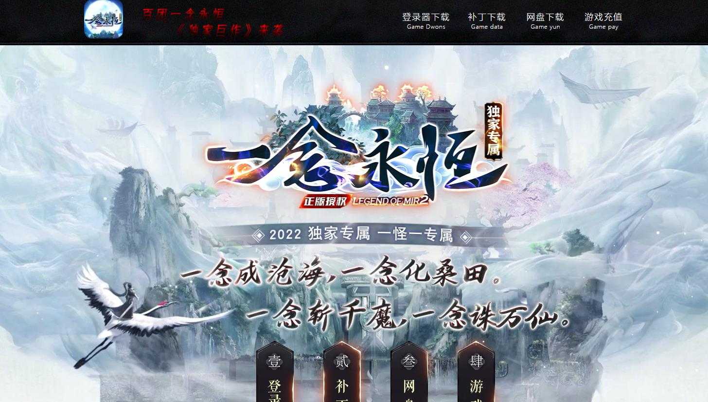 360截图20230921094151090.jpg
