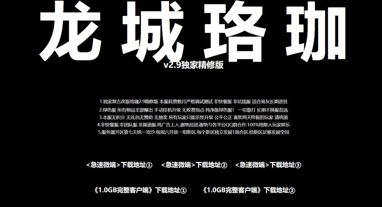 360截图20230921094623905.jpg
