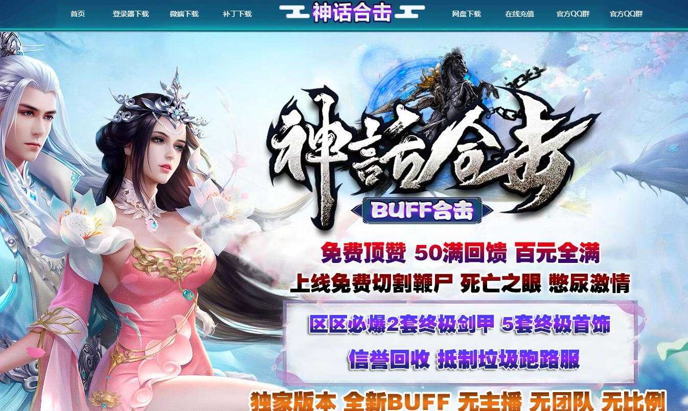 360截图20230922093359787.jpg