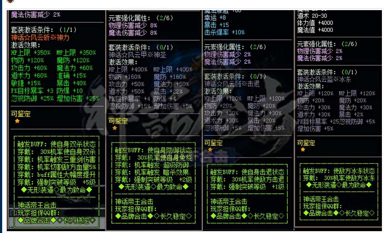 360截图20230922093426195.jpg