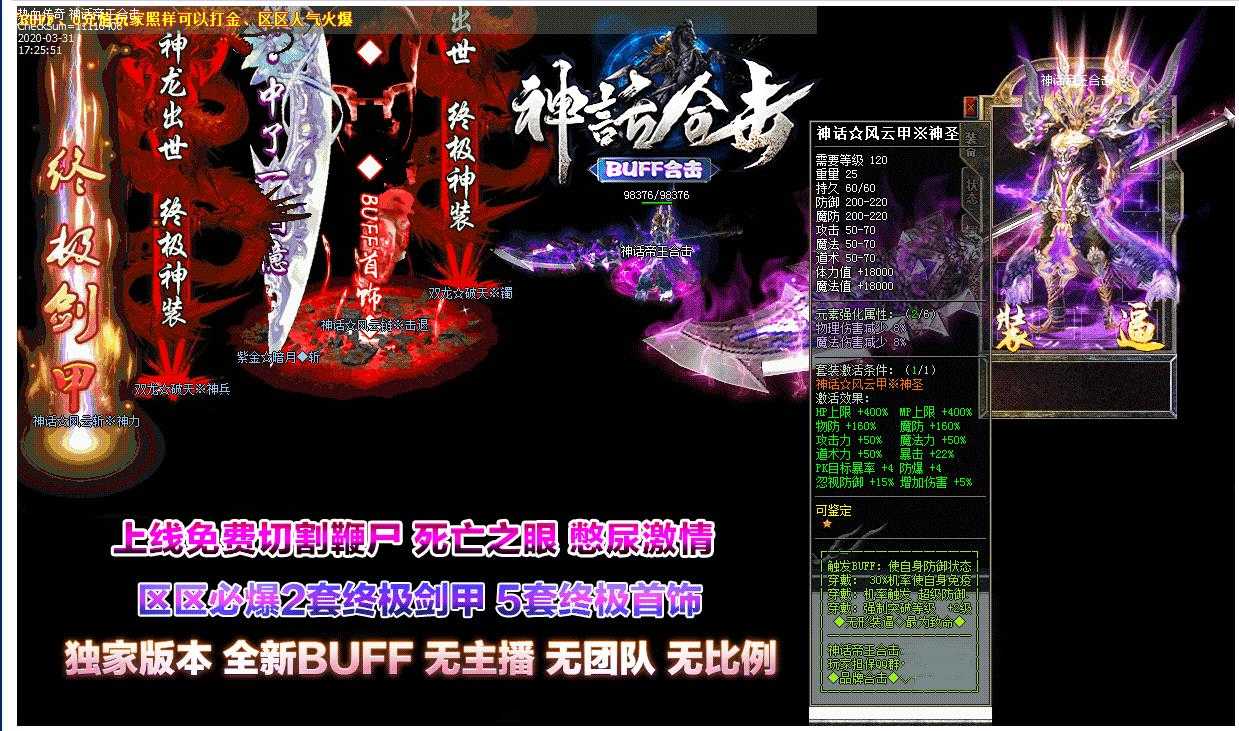 360截图20230922093433700.jpg