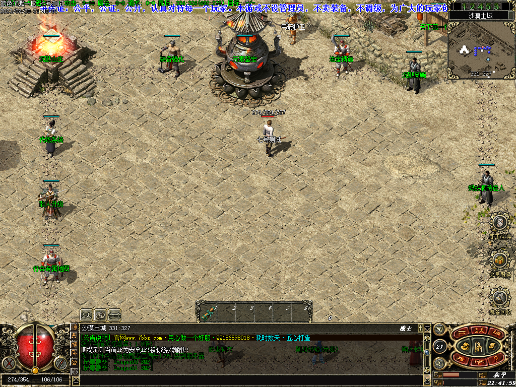 Images02.BMP