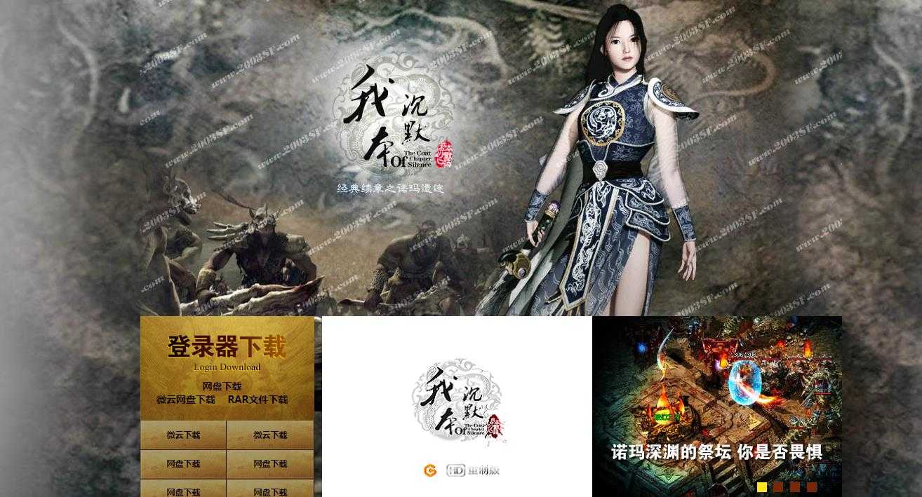 360截图20230922095009330.jpg