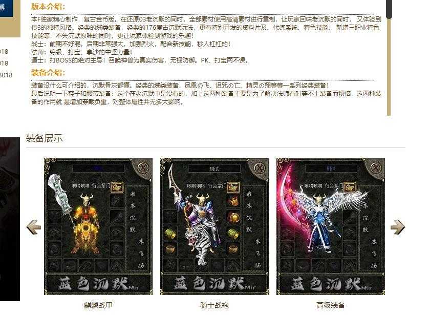 360截图20230922095021704.jpg