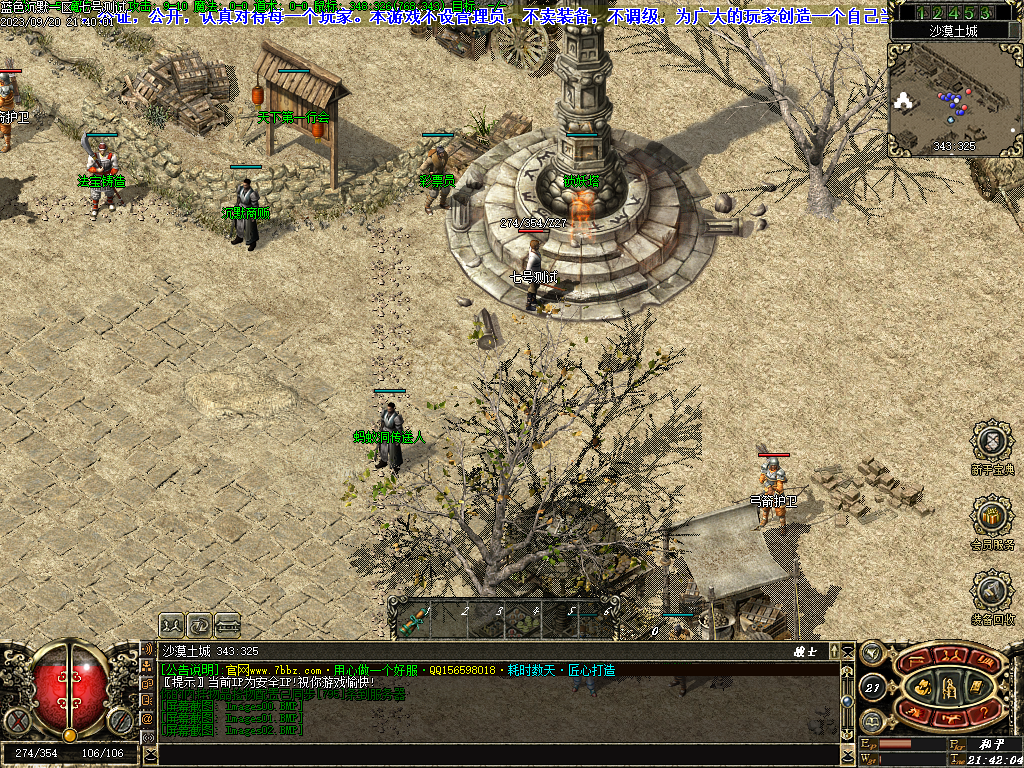 Images03.BMP