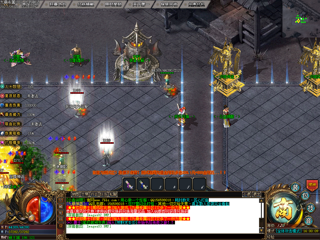 Images04.BMP