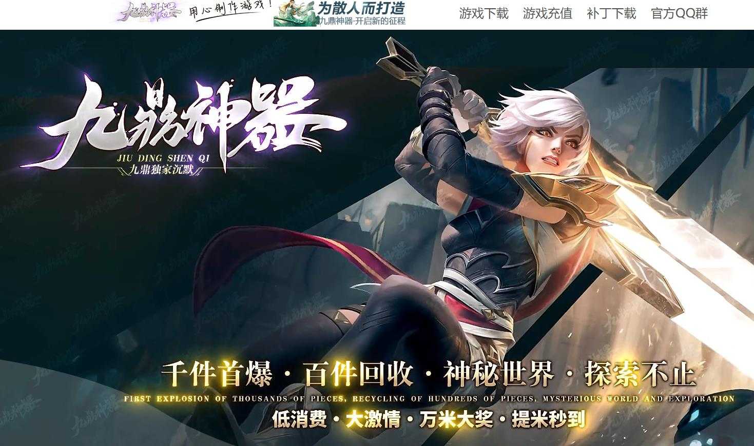 360截图20230922095554075.jpg
