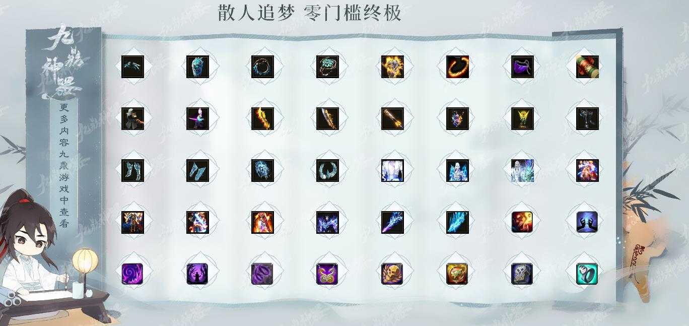360截图20230922095600841.jpg