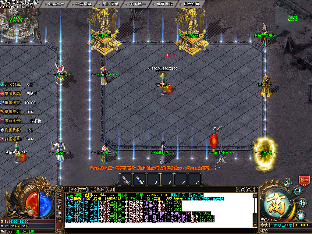 Images05.BMP