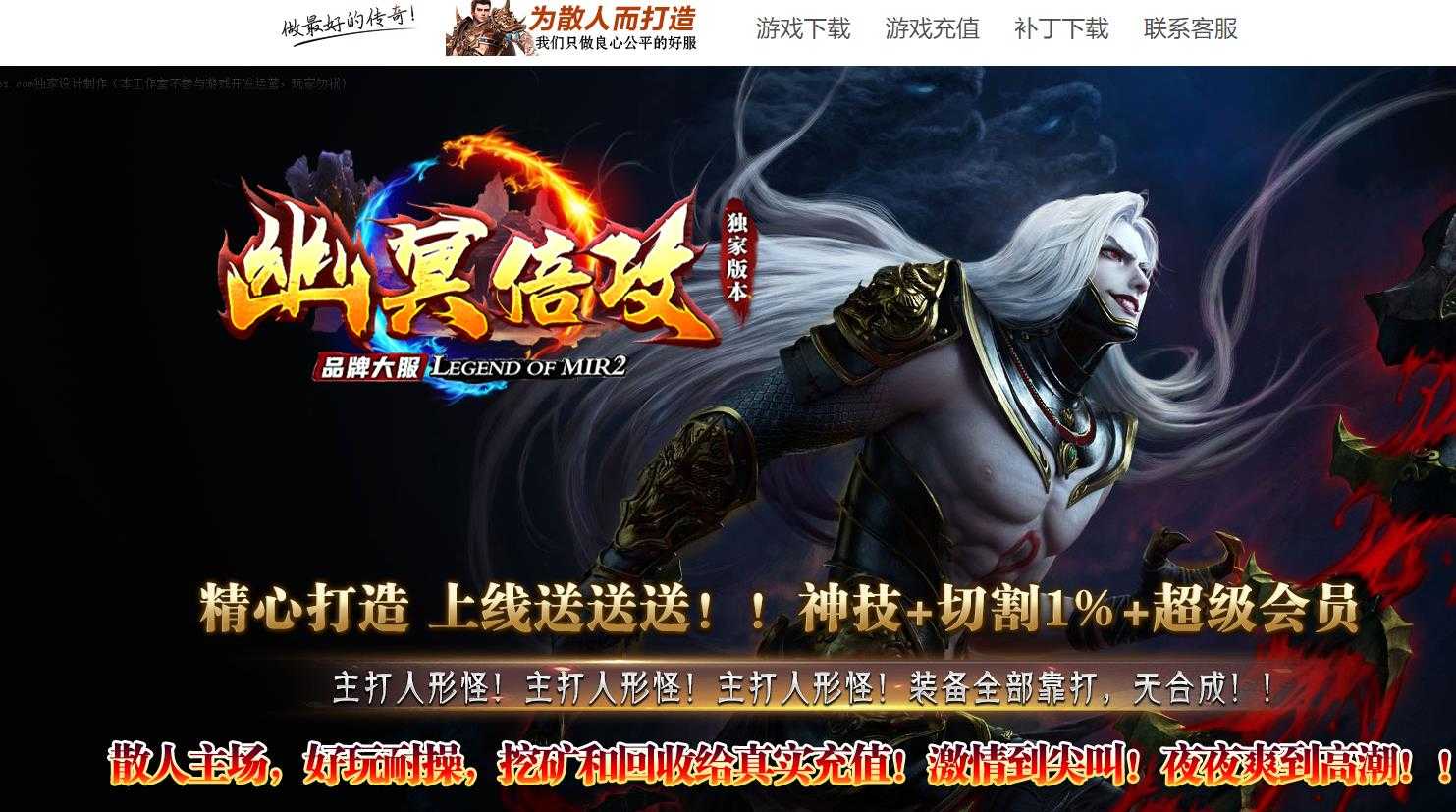 360截图20230922100201219.jpg