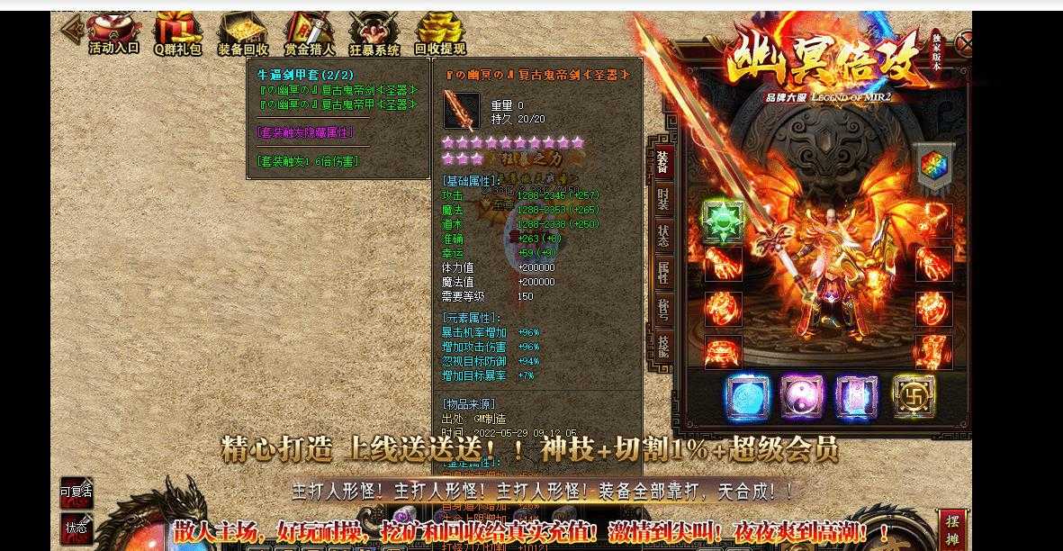 360截图20230922100208068.jpg