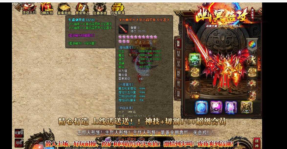 360截图20230922100213319.jpg