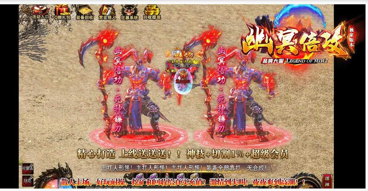 360截图20230922100229656.jpg