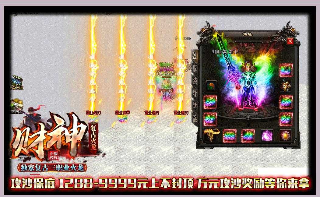 360截图20230923094111584.jpg