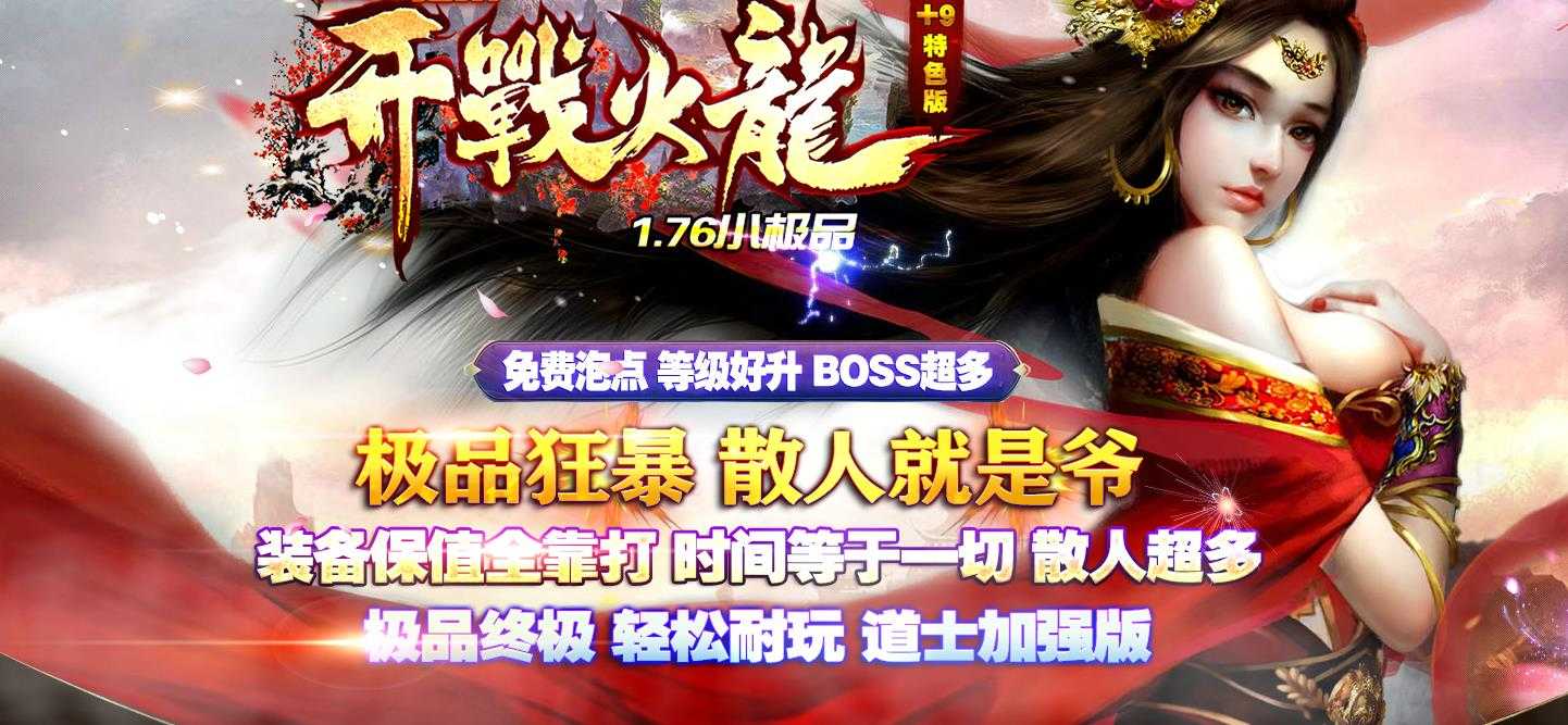 360截图20230923094542076.jpg