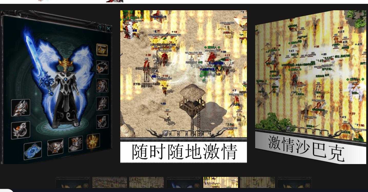 360截图20230923095608370.jpg