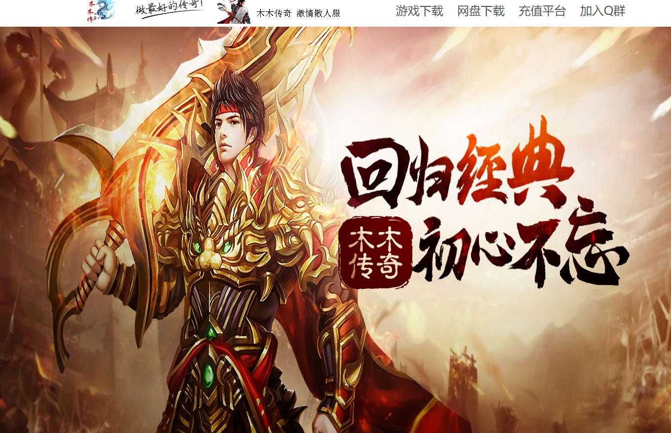 360截图20230923095601085.jpg