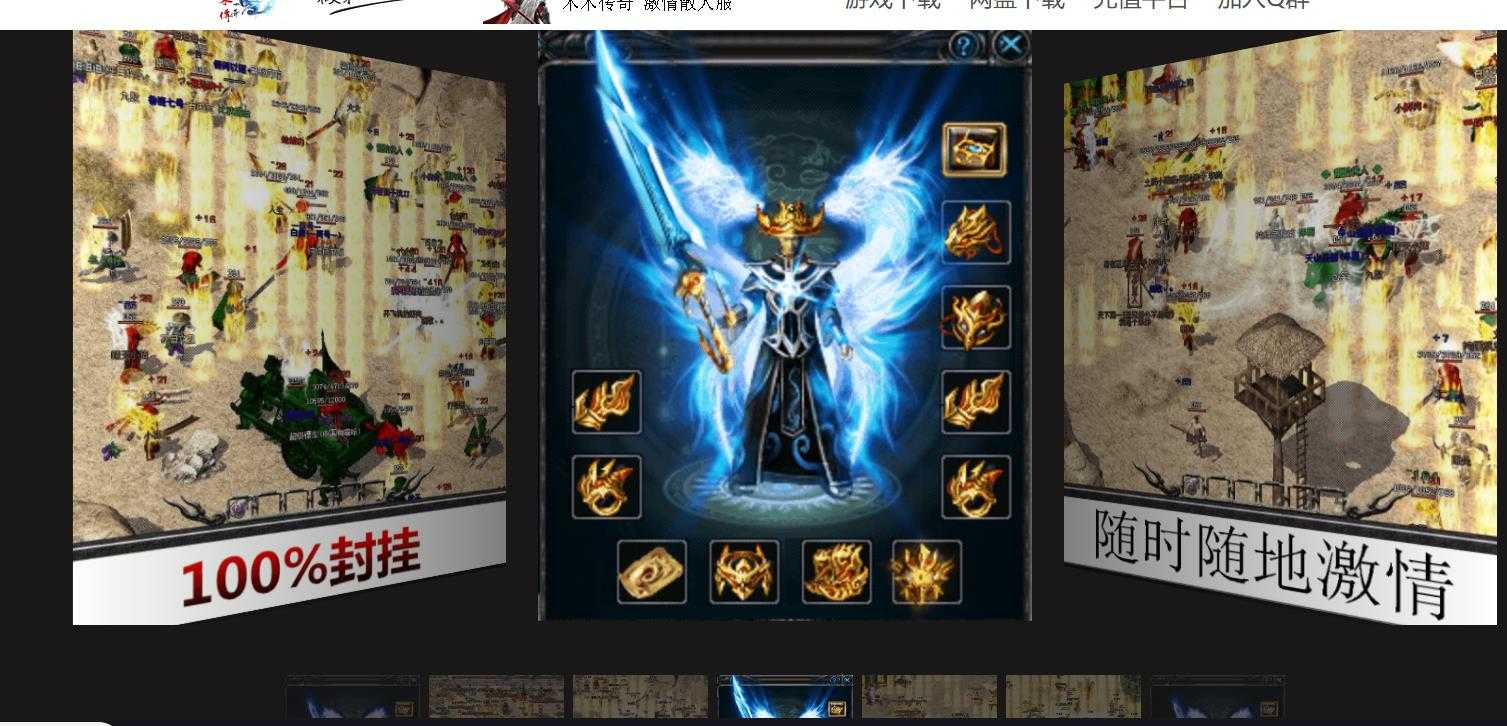 360截图20230923095620299.jpg