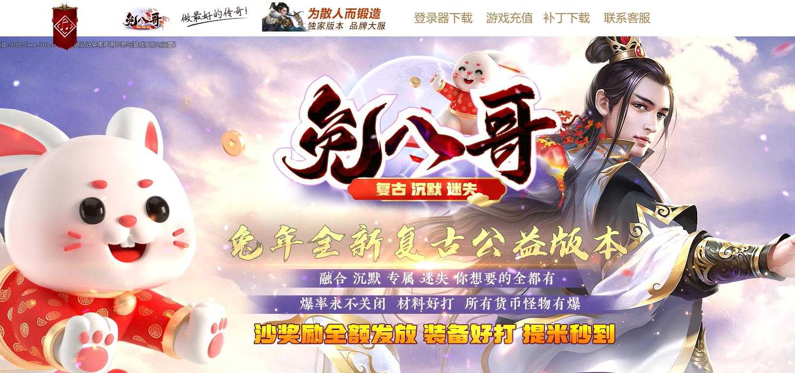 360截图20230923100211359.jpg
