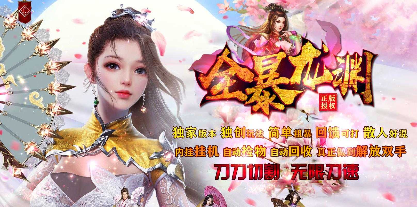 360截图20230924091930745.jpg