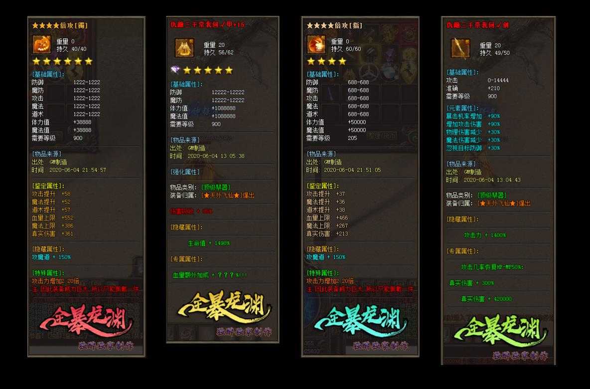 360截图20230924091939288.jpg