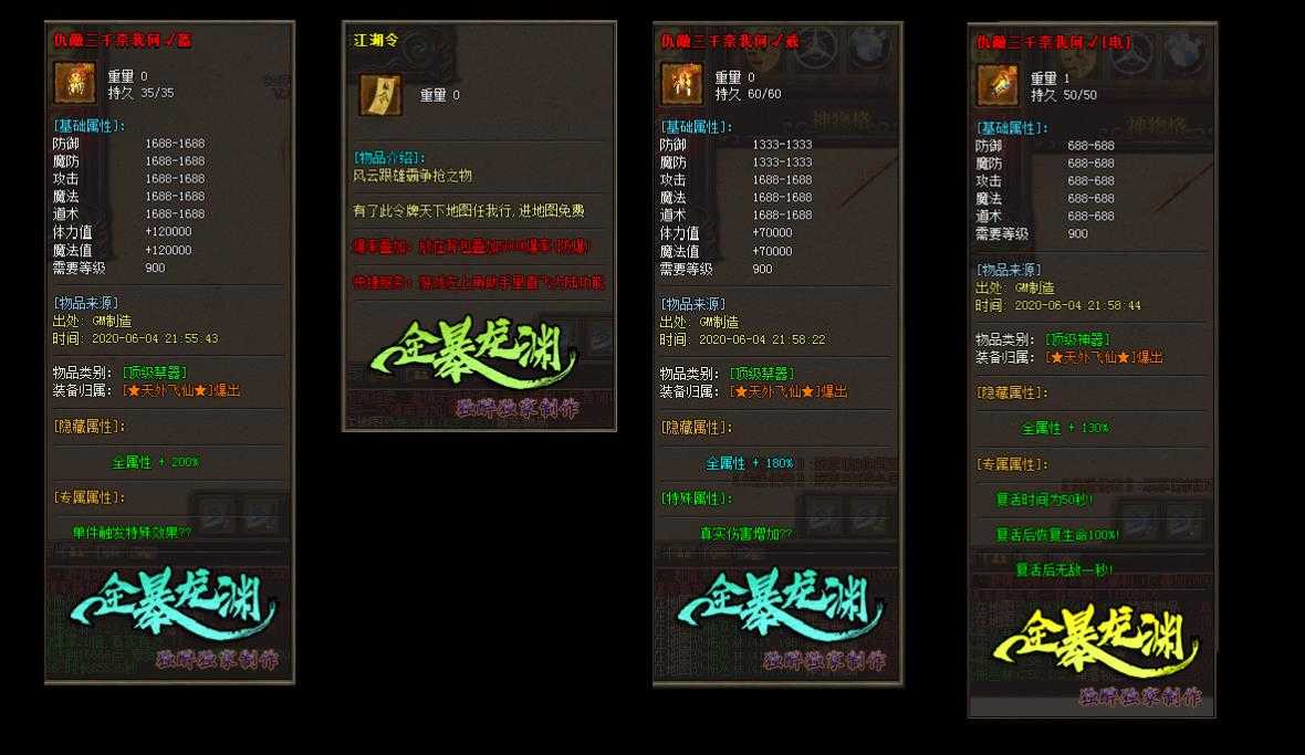 360截图20230924091944239.jpg