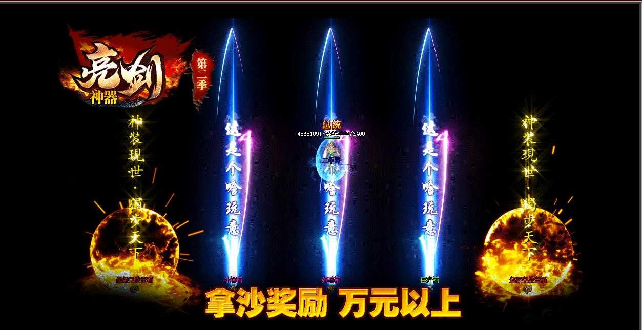 360截图20230924093208848.jpg