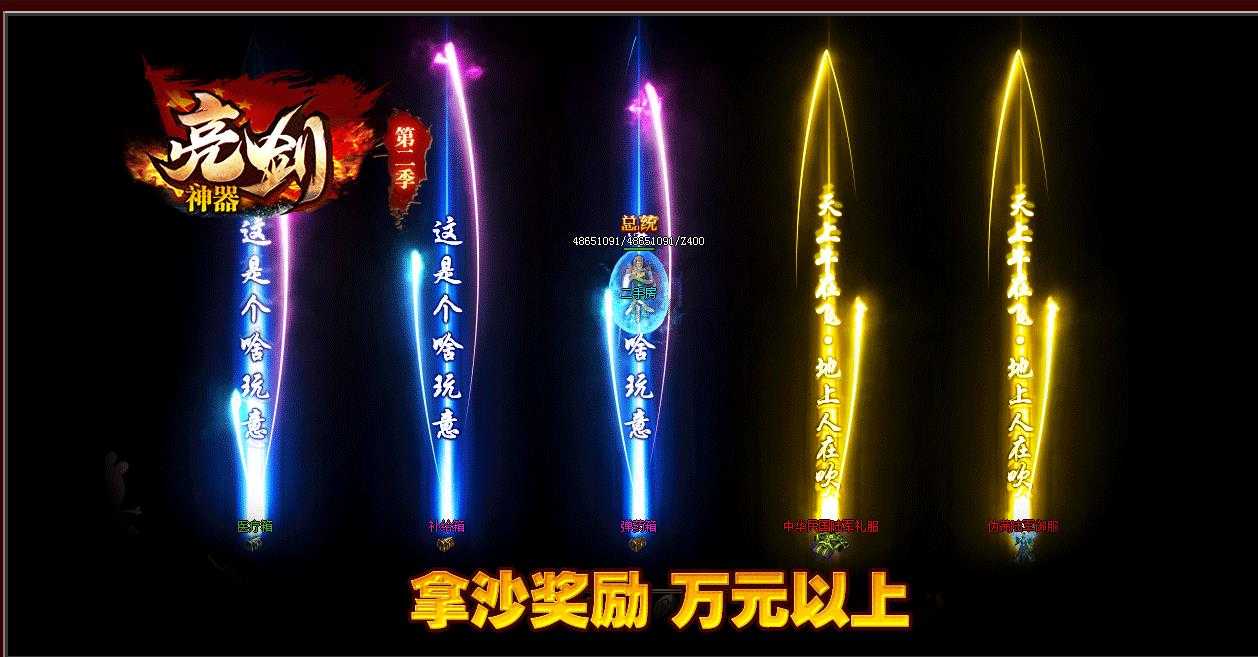 360截图20230924093218930.jpg