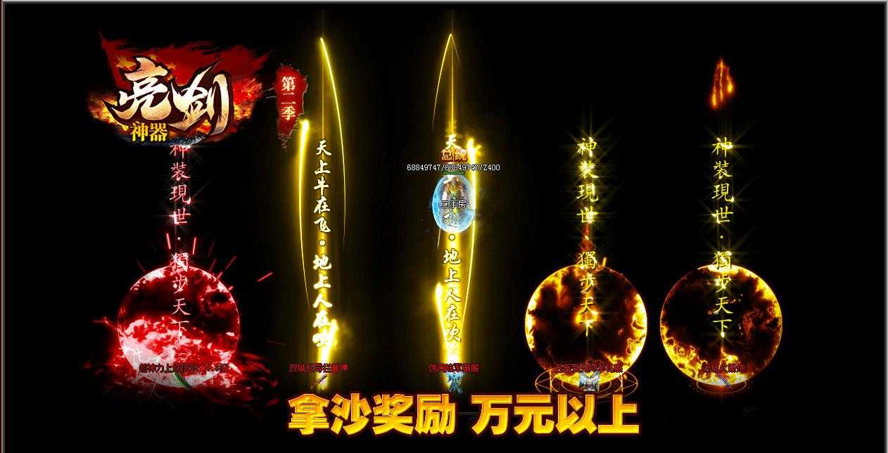 360截图20230924093213987.jpg