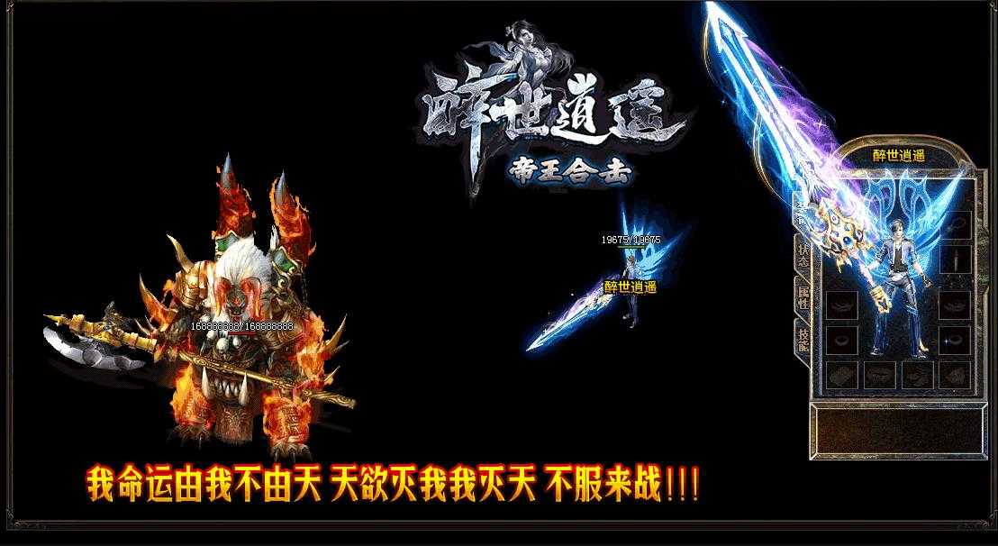 360截图20230925103219175.jpg