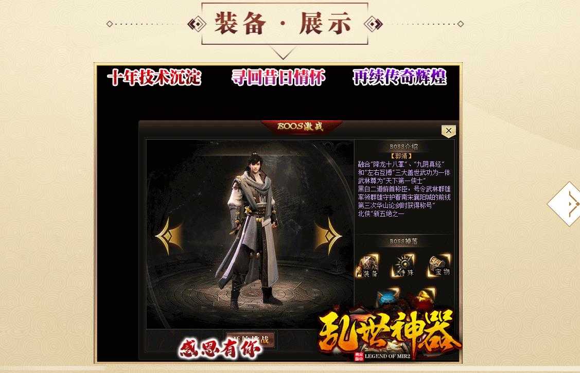 360截图20230925104113106.jpg