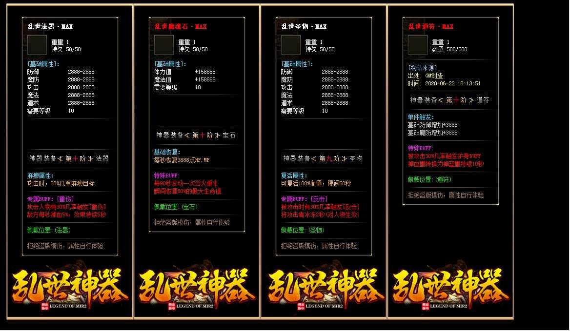 360截图20230925104123930.jpg