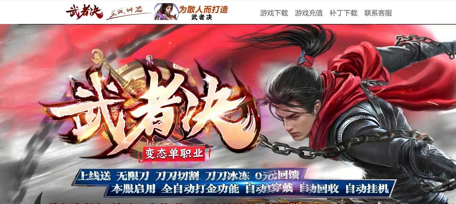 360截图20230925104632361.jpg