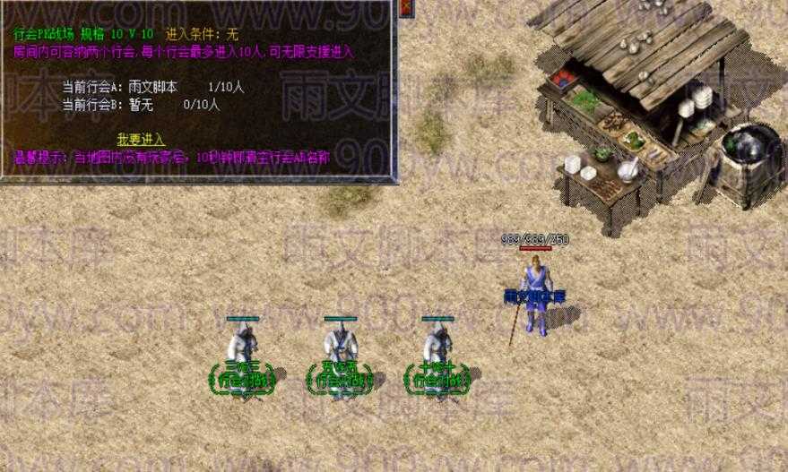 360截图20230925105122172.jpg