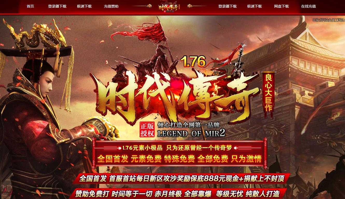 360截图20230926102325232.jpg