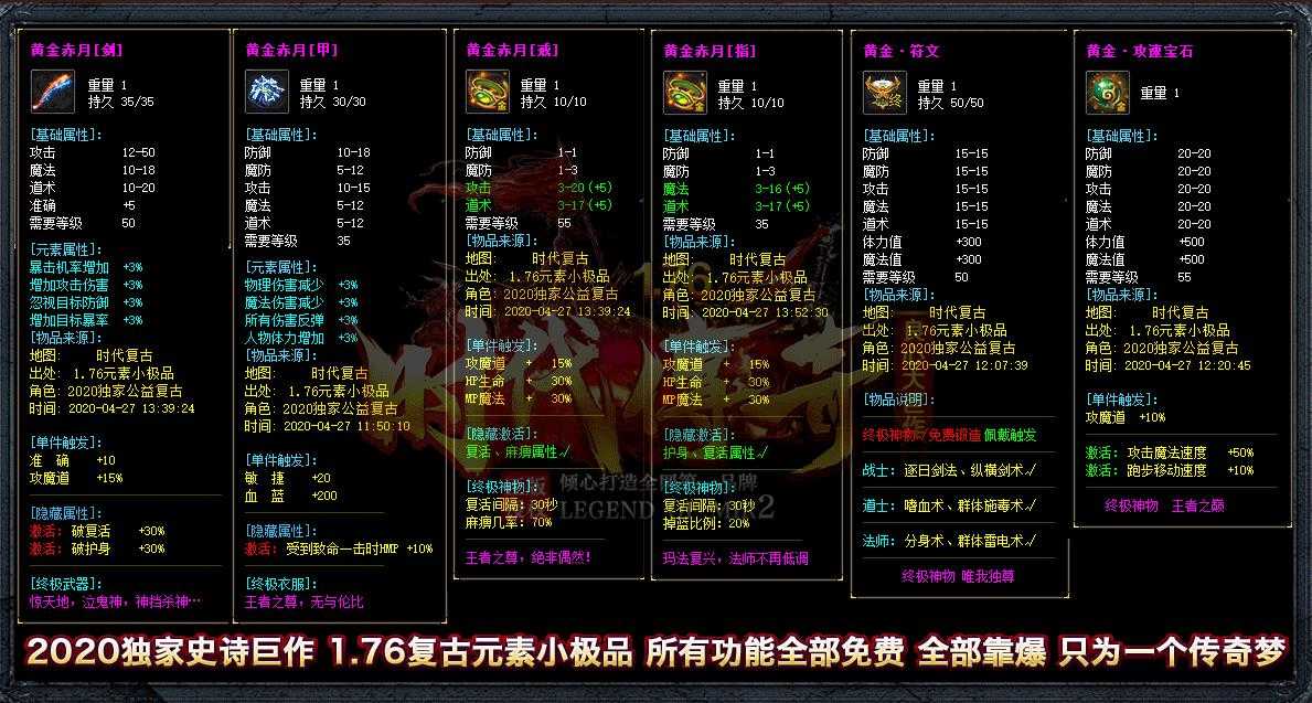 360截图20230926102335693.jpg