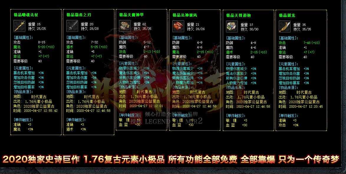 360截图20230926102340430.jpg