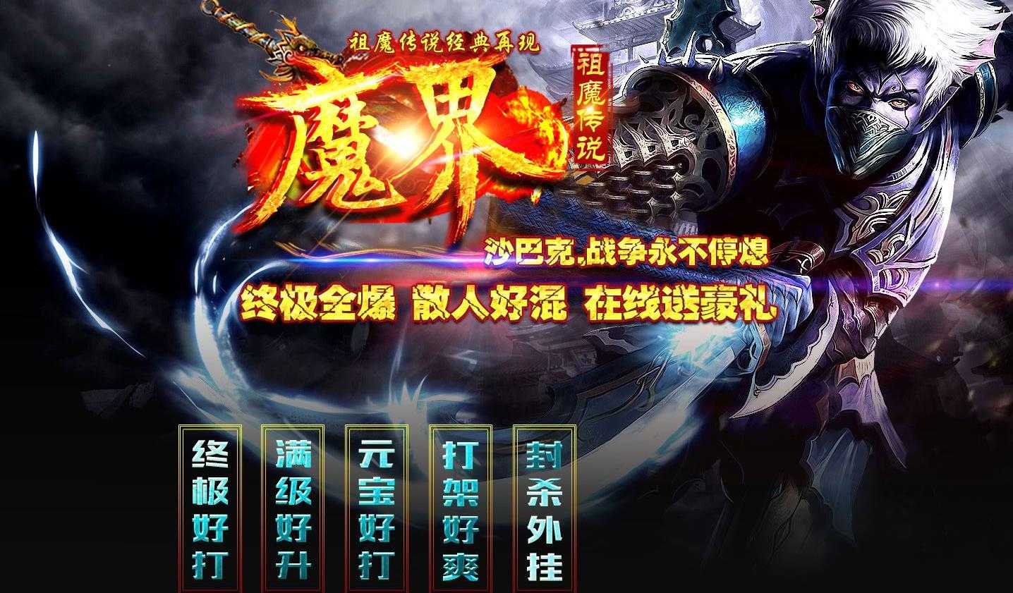360截图20230926103133184.jpg