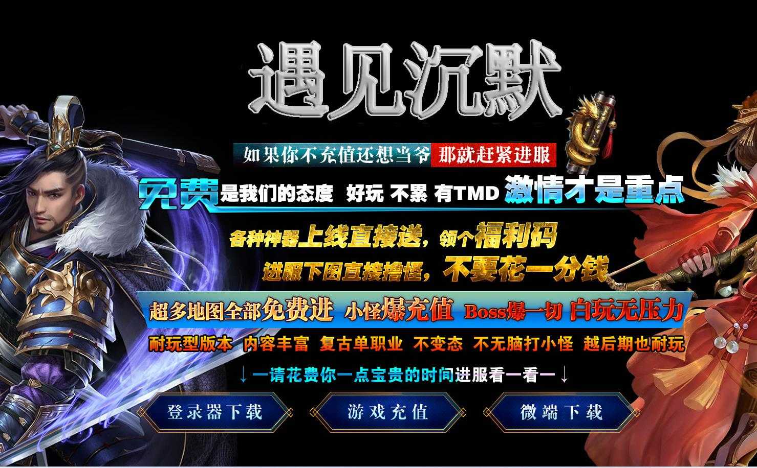 360截图20230926103710791.jpg