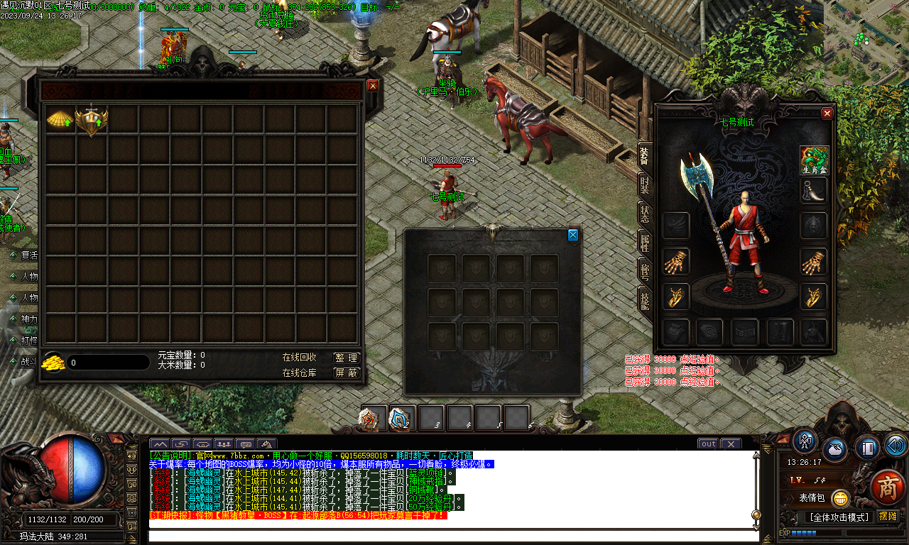 Images04.BMP