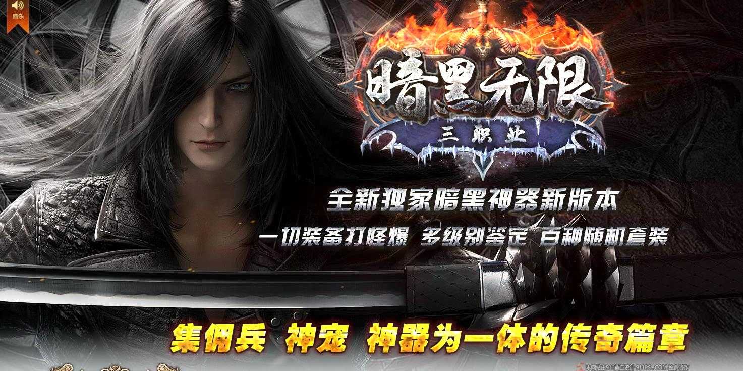 360截图20230928090739693.jpg