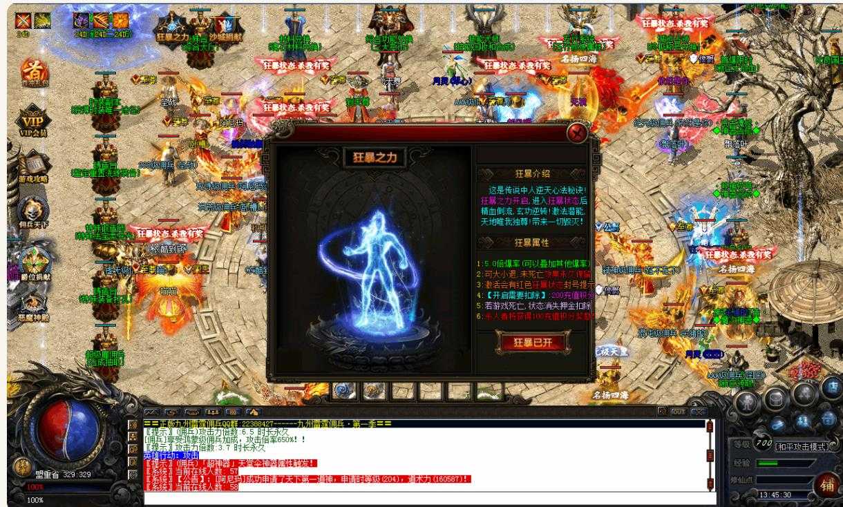360截图20230928090753997.jpg