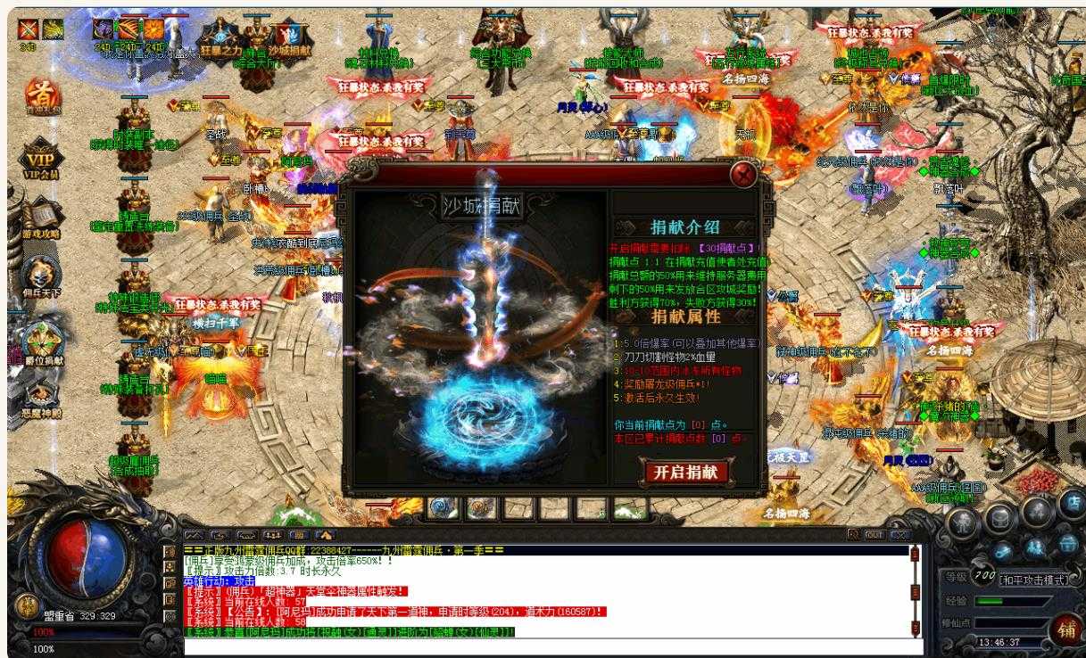 360截图20230928090759940.jpg