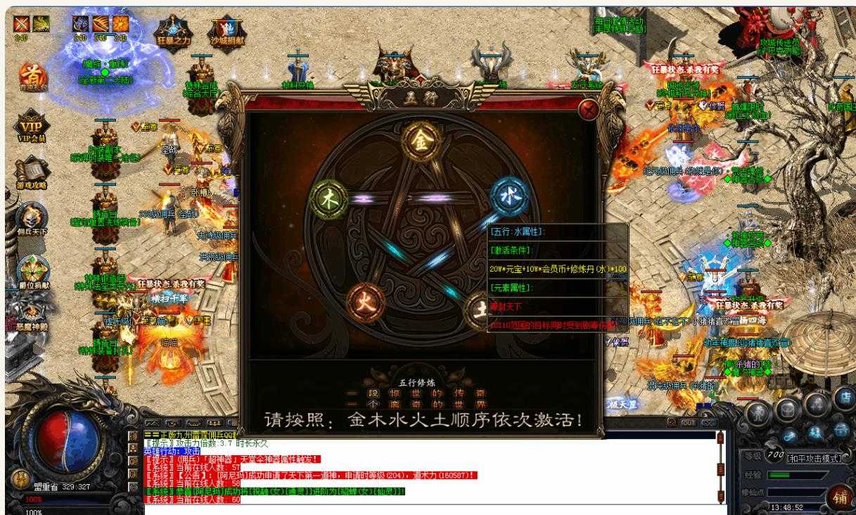 360截图20230928090813213.jpg