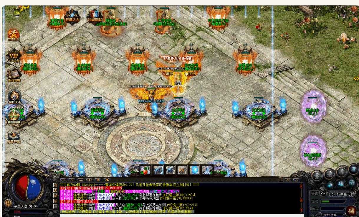 360截图20230928090829777.jpg