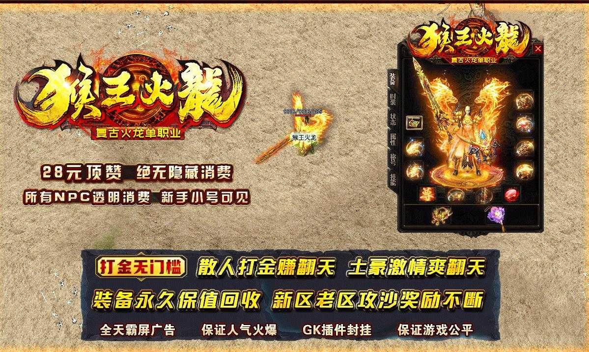 360截图20230928091329897.jpg