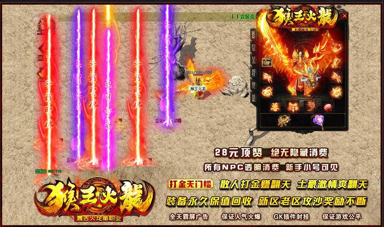360截图20230928091336317.jpg