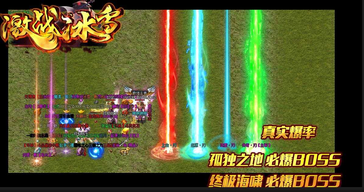 360截图20230928091751392.jpg