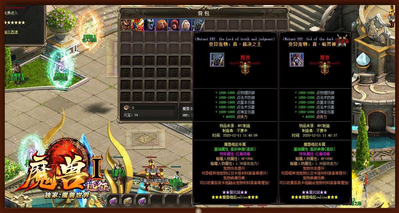 360截图20230928092340460.jpg